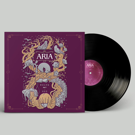 환상소곡집 OP.2: ARIA [180G LP]