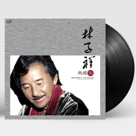典藏版 [전장판] [180G HQ LP]