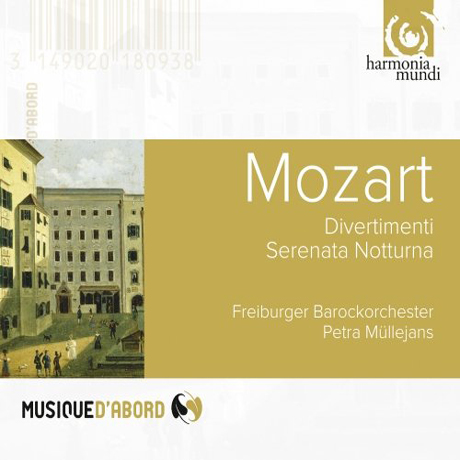 DIVERTIMENTI/ PETRA MUELLEJANS [모차르트: 디베르티멘토]