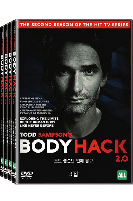 히스토리채널: 토드 샘슨의 인체 탐구 3집 [TODD SAMPSON`S BODY HACK 2.0]