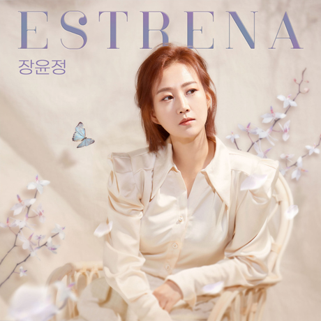 ESTRENA(에스트레나) [EP]