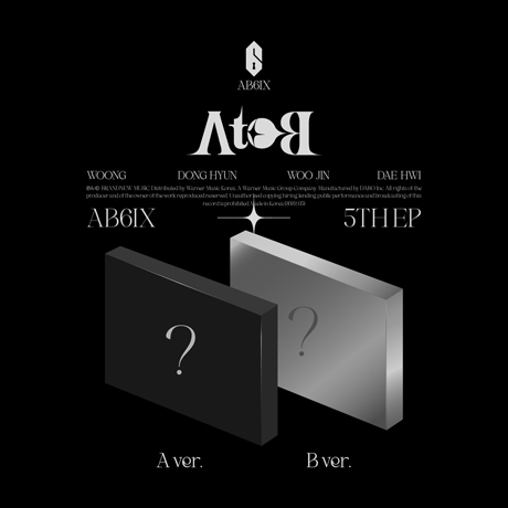 A TO B [5TH EP]