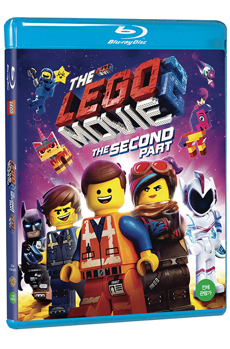 [블루레이파격할인] 레고 무비 2 [THE LEGO MOVIE 2: THE SECOND PART]