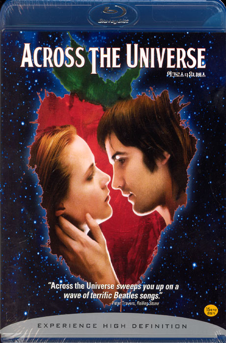 어크로스 더 유니버스 [ACROSS THE UNIVERSE] [14년 1월 소니 캡틴 필립스 출시기념 프로모션]