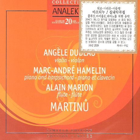 SONATA FOR FLUTE, VIOLIN AND PIANO, H 245/ ANGELE DUBEAU/ ALAIN MARION/ MARC-ANDRE HAMELIN