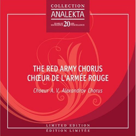 CHOEUR DE L`ARMEE ROUGE