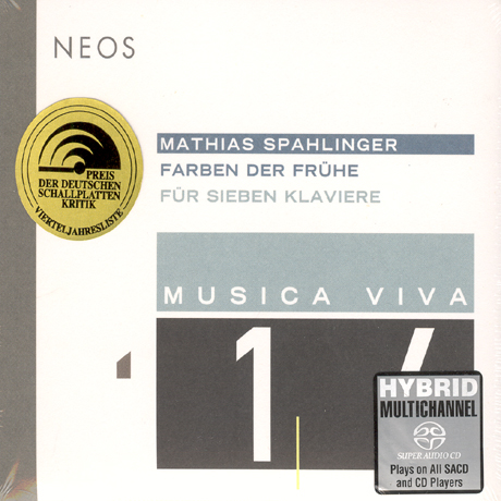 FARBEN DER FRUHE/ JAMES AVERY [SACD HYBRID] [슈팔링거: 아침의 색]