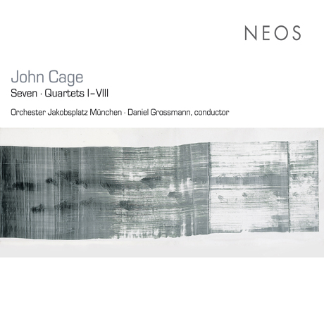 SEVEN, QUARTETS 1-8/ DANIEL GROSSMANN [SACD HYBRID]