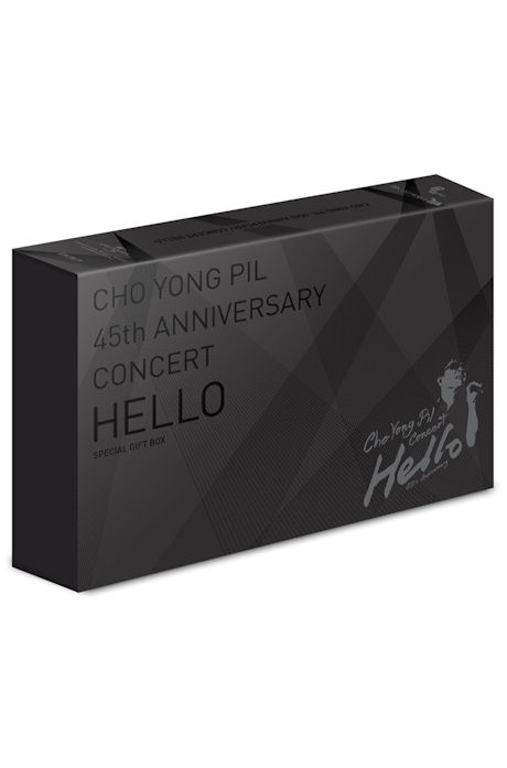 HELLO: 45TH ANNIVERSARY CONCERT [BD+2DVD+2CD] [45주년 콘서트 헬로 투어 스페셜박스]