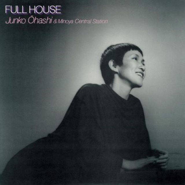 FULL HOUSE [CITY POP ON VINYL 2024] [MILKY PINK LP]