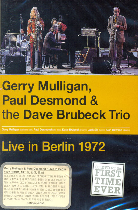 LIVE IN BERLIN 1972