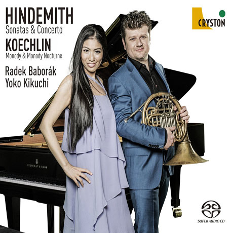 SONATAS & CONCERTO, MONODY & MONODY ONCTURNE/ RADEK BABORAK, YOKO KIKUCHI [SACD HYBRID] [힌데미트: 소나타와 협주곡]