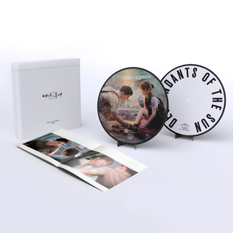 태양의 후예 VOL.1 [북클릿+틴케이스+LP 거치대] [180G 픽쳐 디스크 LP] [한정반]