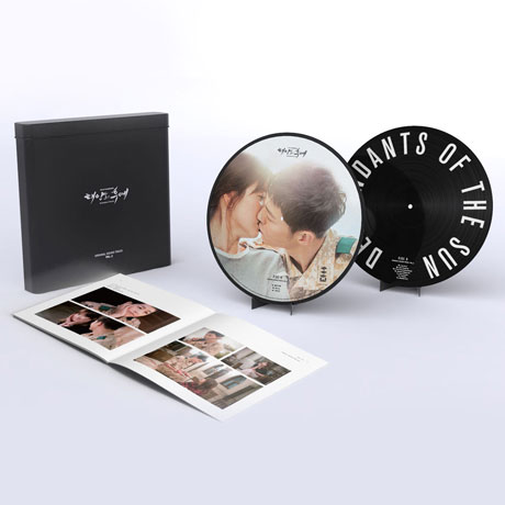 태양의 후예 VOL.2 [북클릿+틴케이스+LP 거치대] [180G 픽쳐 디스크 LP] [한정반]