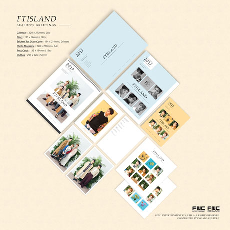 FTISLAND 2017 SEASONS GREETINGS