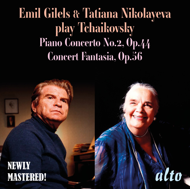 PLAY TCHAIKOVSKY/ EMIL GILELS, TATIANA NIKOLAYEVA [차이코프스키 작품 연주집 - 에밀 길레스 & 타티아나 니콜라예바]
