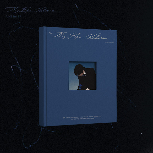 MY BLUE VALENTINE