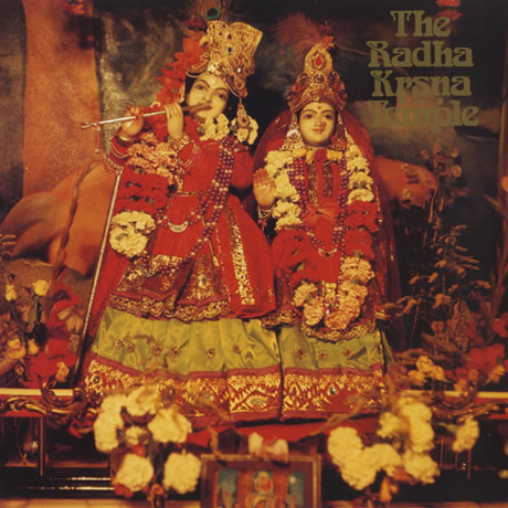 RADHA KRSNA TEMPLE [REMASTERED]