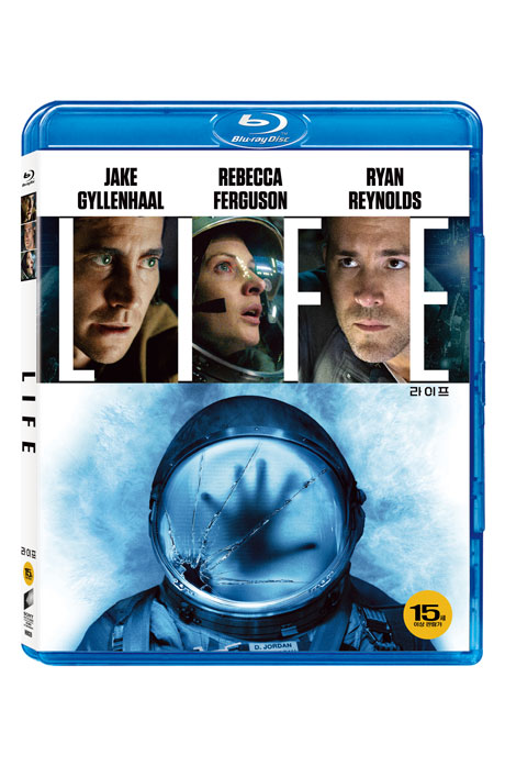 라이프 [LIFE]