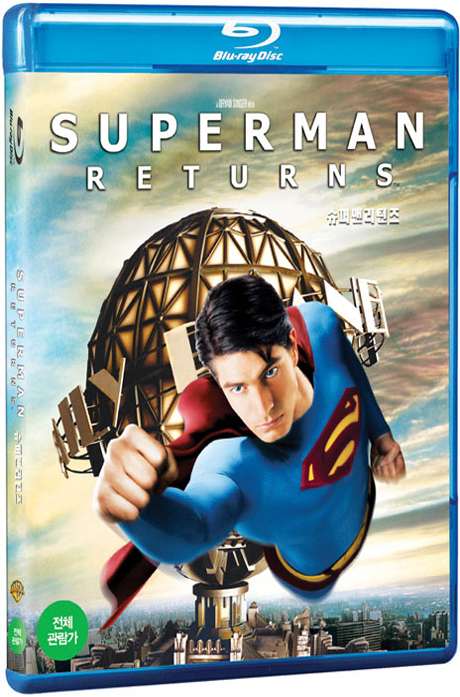 슈퍼맨 리턴즈 [SUPERMAN RETURNS]
