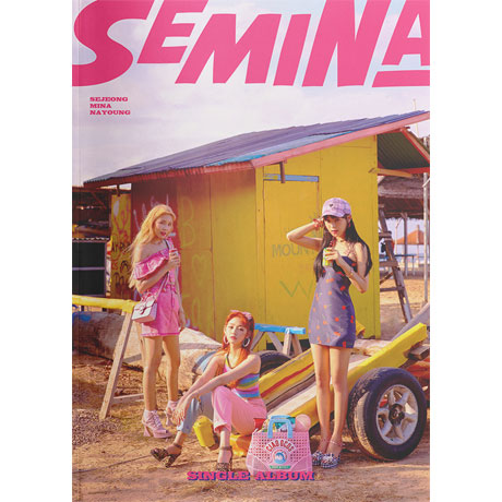 SEMINA [싱글]
