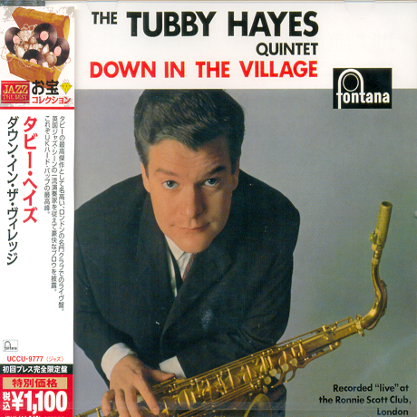 DOWN IN THE VILLAGE [JAZZ THE BEST]