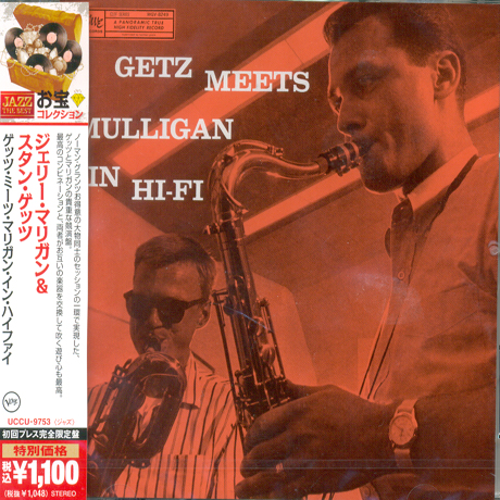 GETZ MEETS MULLIGAN IN HI-FI [JAZZ THE BEST]