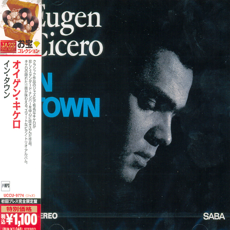 IN TOWN [JAZZ THE BEST]