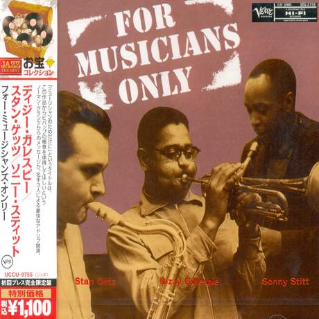 FOR MUSICIANS ONLY [JAZZ THE BEST]