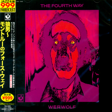 WERWOLF [일본반]