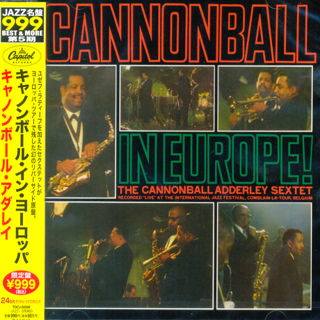 CANNONBALL IN EUROPE! [일본반]