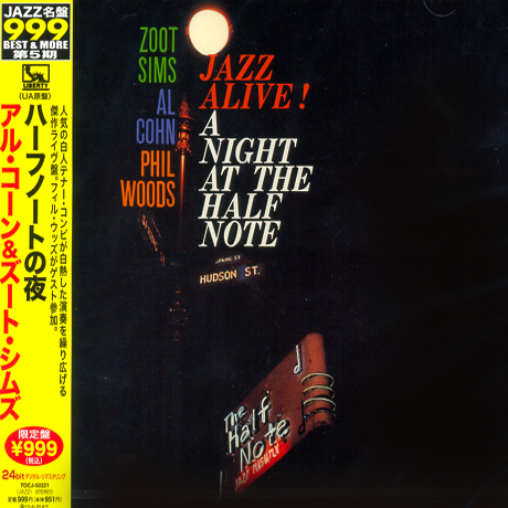 JAZZ ALIVE: A NIGHT AT THE HALF NOTE [일본반]