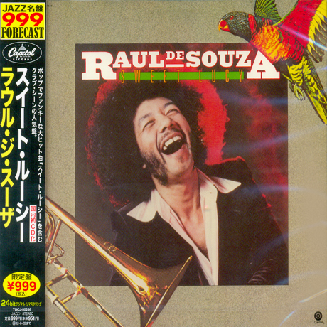 SWEET LUCY [일본반]