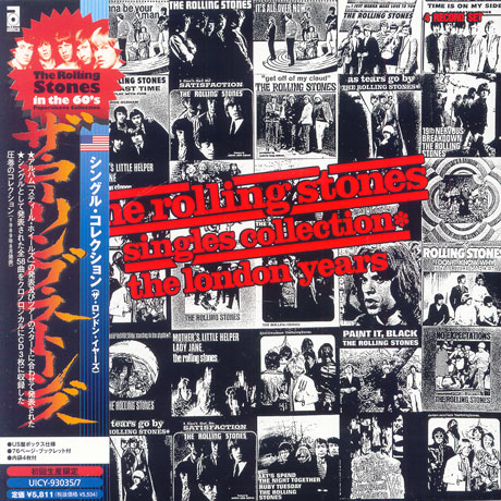 SINGLES COLLECTION: THE LONDON YEARS [LP SLEEVE]