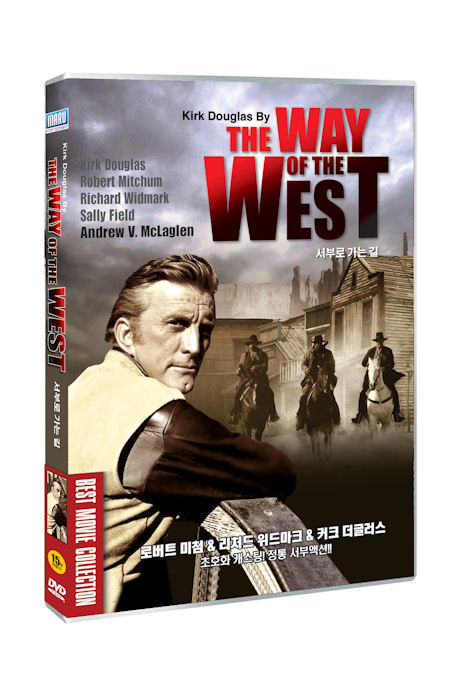 서부로 가는 길 [THE WAY WEST]
