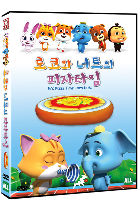 로코와 너트의 피자타임 [IT`S PIZZA TIME LOCO NUTS]