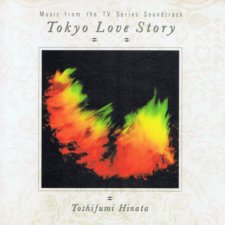 TOKYO LOVE STORY