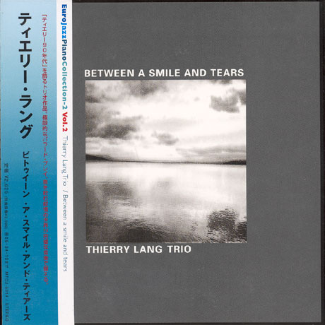 BETWEEN A SMILE AND TEARS [LP SLEEVE 일본반]