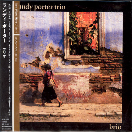 BRIO [LP SLEEVE 일본반]