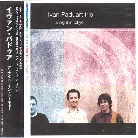 A NIGHT IN TOKYO [LP SLEEVE 일본반]