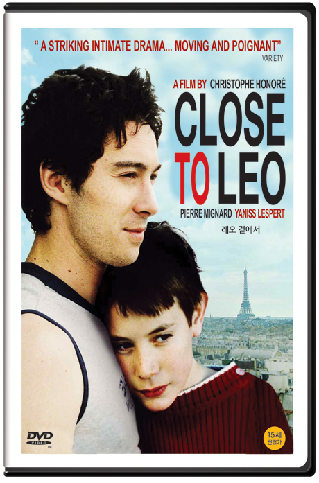 레오 곁에서 [CLOSE TO LEO] [25년 9월 카누 가격할인 프로모션]