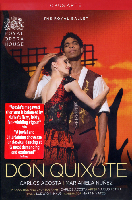 DON QUIXOTE/ MARTIN YATES [돈키호테: 발레]