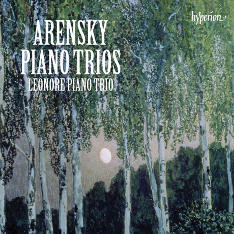 PIANO TRIOS/ LEONORE PIANO TRIO