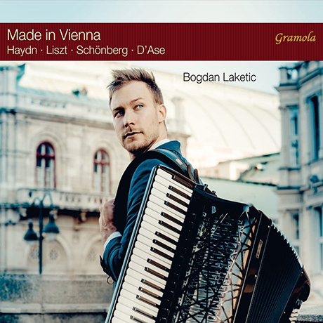 MADE IN VIENNA/ BOGDAN LAKETIC [하이든, 쇤베르크, 다제: 아코디언 연주집 - 보그단 라케티치]