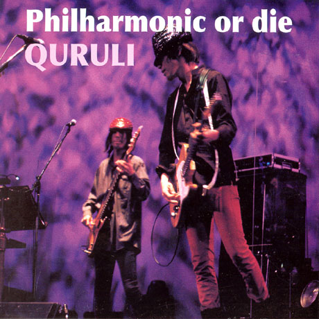 PHILHARMONIC OR DIE: LIVE BEST