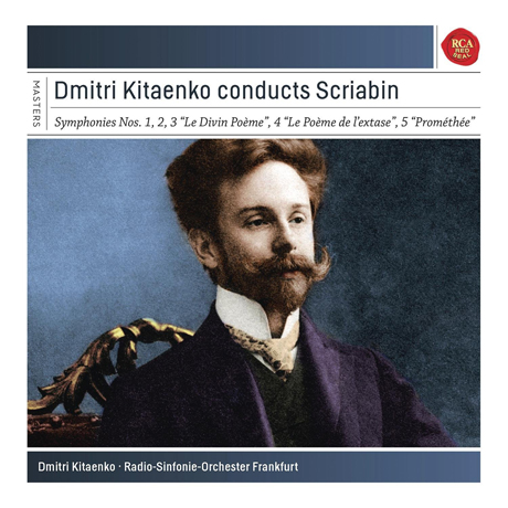 CONDUCTS SCRIABIN [드리트리 키타옌코가 지휘하는 스크리아빈]