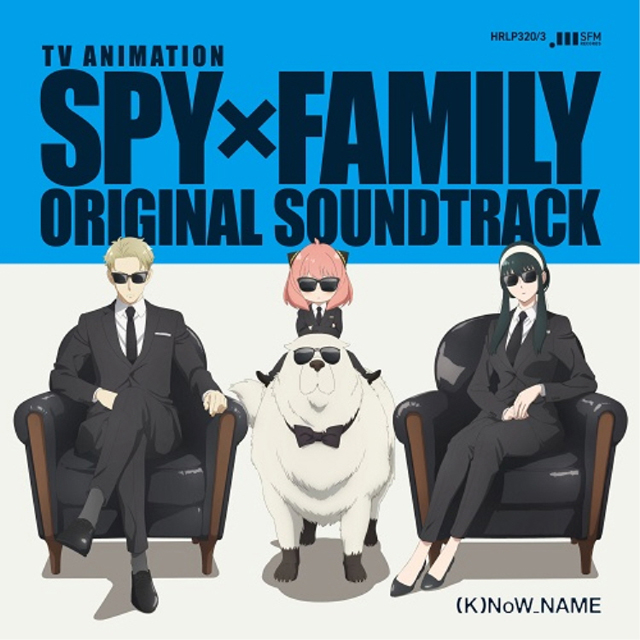 SPY×FAMILY [스파이×패밀리] [LP BOX SET]
