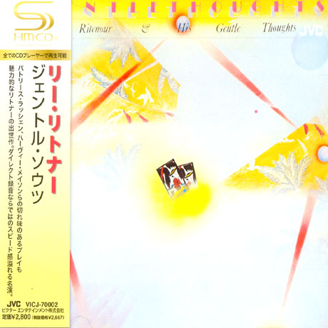 GENTLE THOUGHTS [SHM-CD]