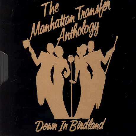 ANTHOLOGY: DOWN IN BIRDLAND