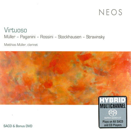 VIRTUOSO/ MATTHIAS MULLER [SACD HYBRID+2DVD]